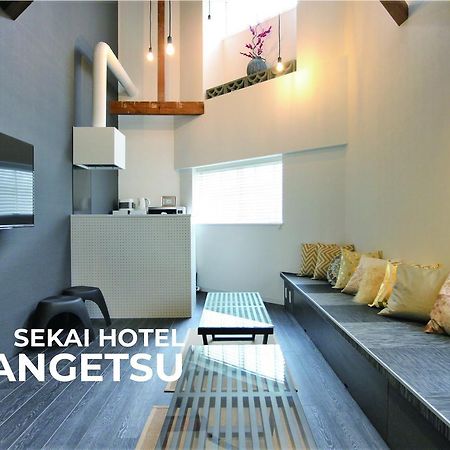 Sekai Hotel Tsuki 大阪市 エクステリア 写真
