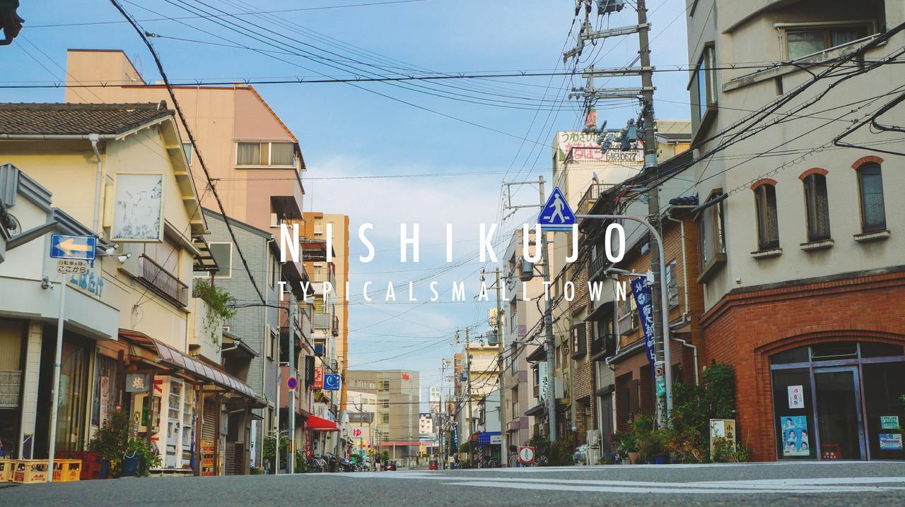 Sekai Hotel Tsuki 大阪市 エクステリア 写真
