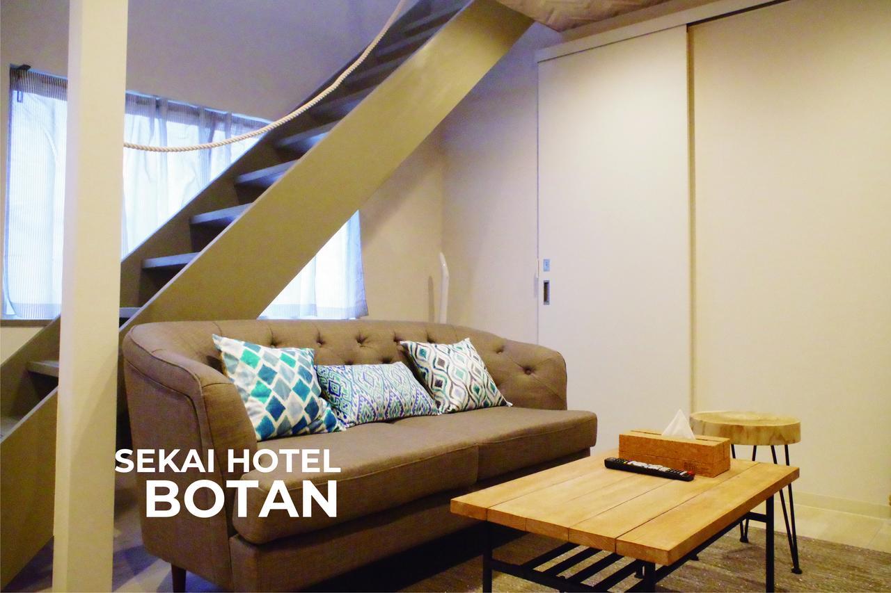 Sekai Hotel Tsuki 大阪市 エクステリア 写真